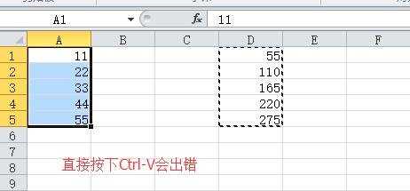 怎么对excel中的数据进行函数运算并替代原数据