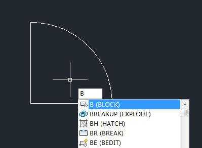 cad2008如何画平面图的门窗