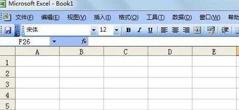 Excel2007批量调整单元格大小