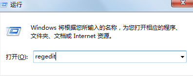 win8怎么防止U盘传播病毒