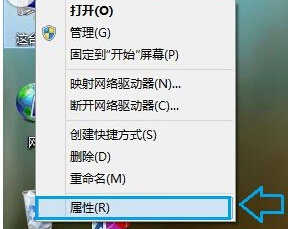 怎么关闭win8电脑的自动更新功能