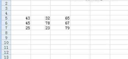 Excel2007中怎么使用Countif函数