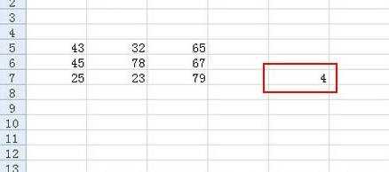 Excel2007中怎么使用Countif函数