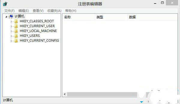 Win8系统怎么提高分辨率