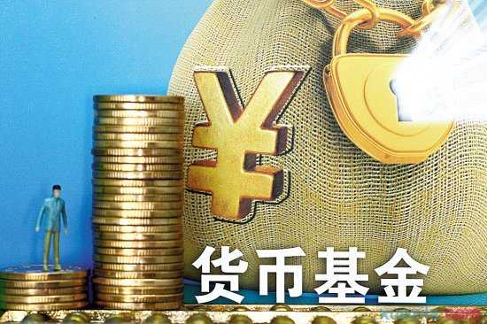 大资管时代考验基金公司哪些能力