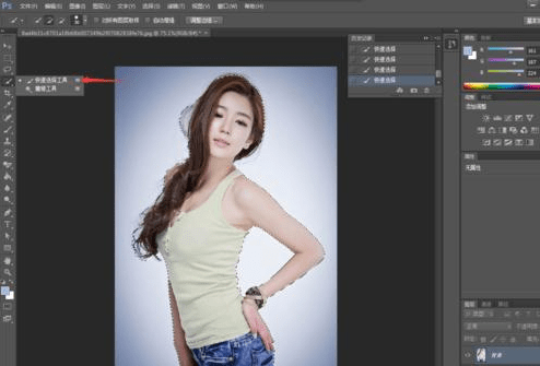 ps cs6抠图技巧