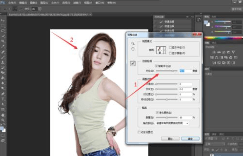 ps cs6抠图技巧