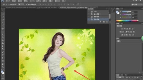 ps cs6抠图技巧