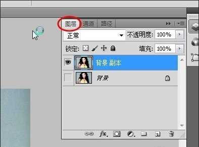 photoshop怎么抠取人物头发