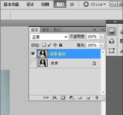 photoshop怎么抠取人物头发