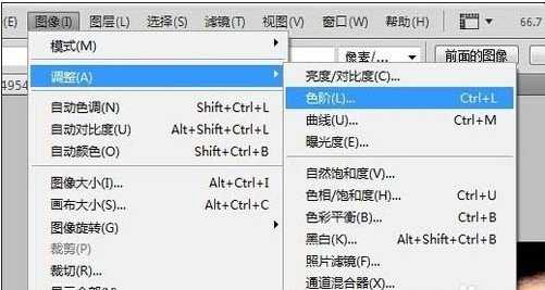 photoshop如何抠头发的