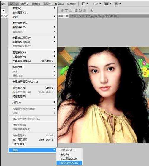 photoshop抠图如何进行操作