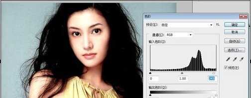 photoshop抠图如何进行操作