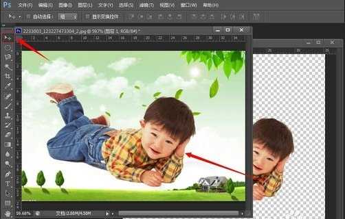 photoshop如何使图片背景更换