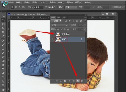 photoshop如何使图片背景更换