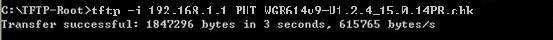 如何通过TFTP方式对netgear WGR614v9进行固件修复