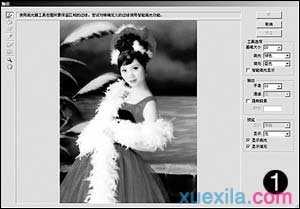 在photoshop7中如何抠图