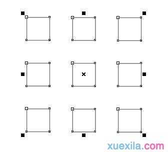 CorelDRAW X7绘制水晶挂饰教程