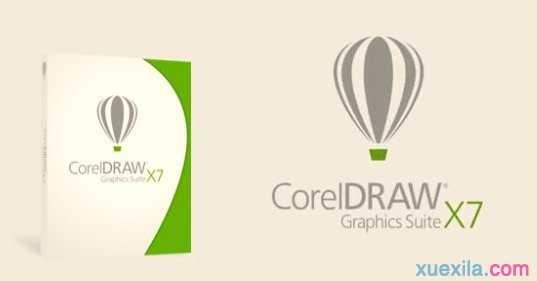 CorelDRAW X7软件有哪些功能