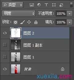 photoshop怎样将线稿转成彩图