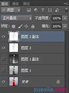 photoshop怎样将线稿转成彩图