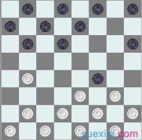 国际跳棋开局的技巧与实例