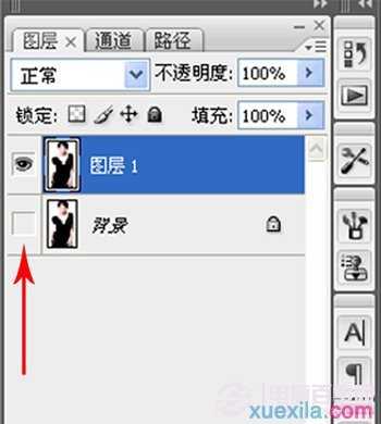 photoshop怎样修改图片背景色