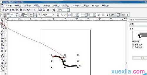 coreldraw线条该怎么处理