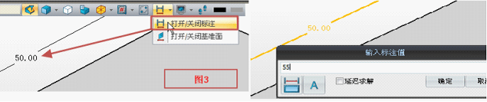 中望3D，CPU散热器散热片建模