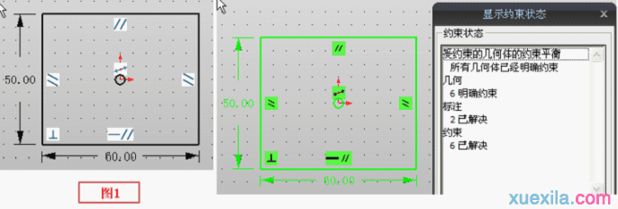 中望3D，CPU散热器散热片建模