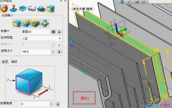 中望3D，CPU散热器散热片建模