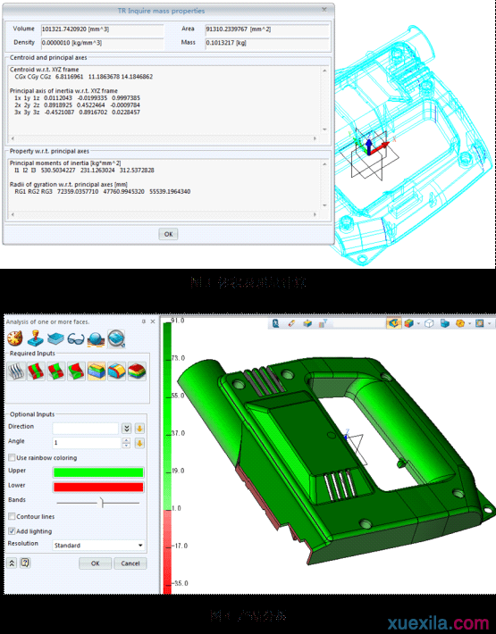 中望3D全流程模具设计实例