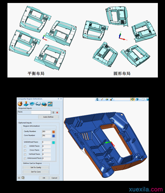 中望3D全流程模具设计实例