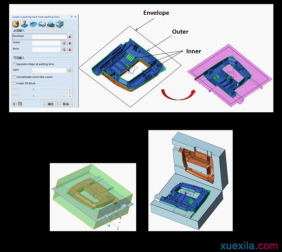 中望3D全流程模具设计实例