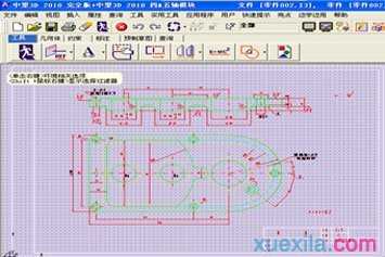 DWG图纸与中望3D交互生成实体