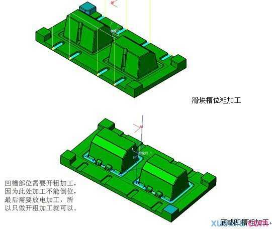 三维CAD教程:中望3D复杂模具多实体加工