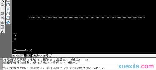 cad2012怎么绘制平行线