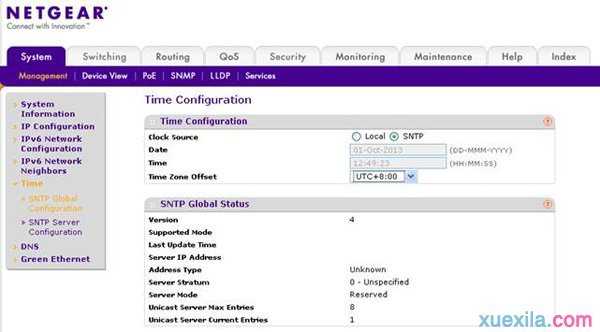 怎么设置NETGEAR智能网管PoE功能