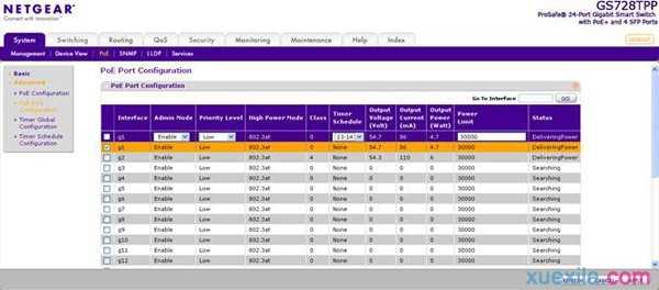 怎么设置NETGEAR智能网管PoE功能