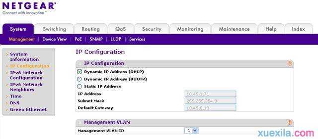 怎么设置NETGEAR智能网管PoE功能