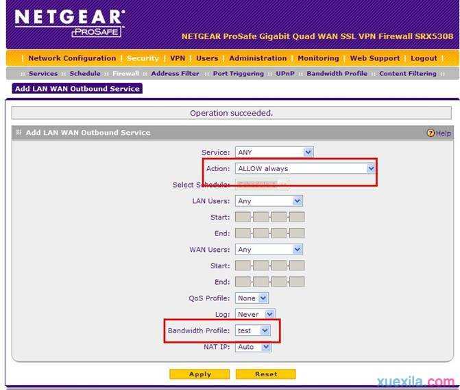 netgear路由器广域网带宽分配