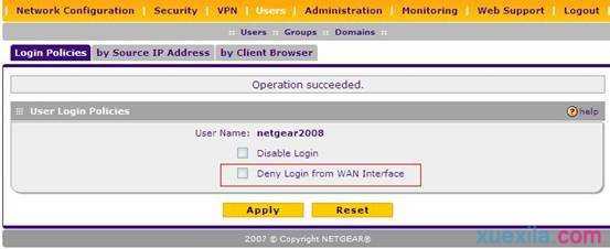 netgear路由器ssl vpn