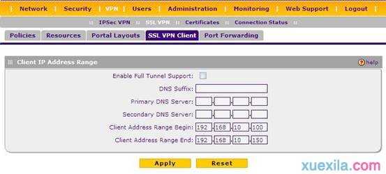 netgear路由器ssl vpn