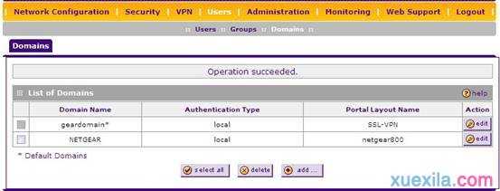 netgear路由器ssl vpn