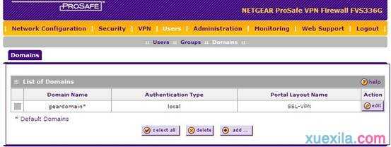 netgear路由器ssl vpn