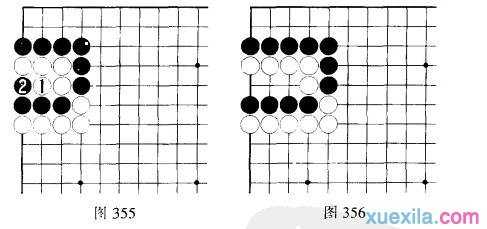 围棋如何快速识别双活