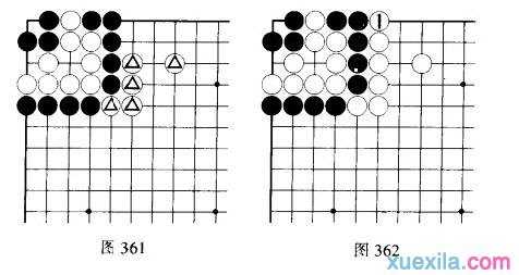 围棋如何快速识别双活