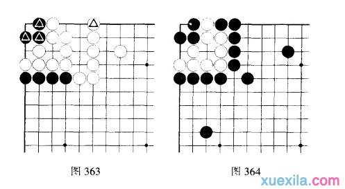 围棋如何快速识别双活