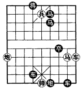 中国象棋残局：达者为师