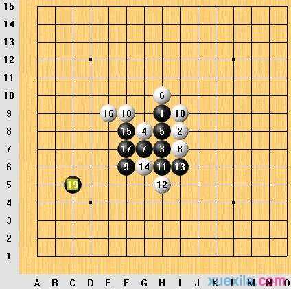 五子棋开局阵法介绍